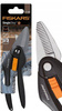 FISKARS Nożyce Uniwersalne Ręczne SingleStep SP28 1000571