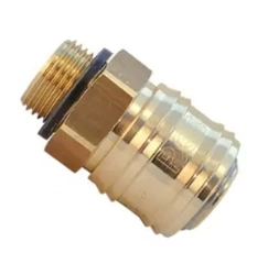 SZYBKOZŁĄCZKA TYP26 1/4 GZ