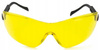 Okulary ochronne robocze bhp żółte odporne na zarysowania UV400 Sampreys