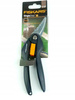 Sekator nożyce uniwersalne ręczne Fiskars 20,6 cm 1 V