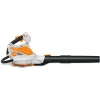 Odkurzacz dmuchawa akumulatorowa ogrodowa bez akumulatora SHA 56 STIHL